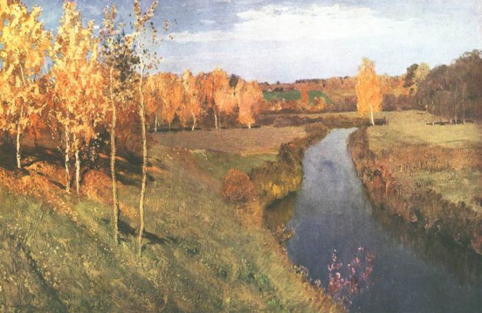 Золотая осень, 1895
