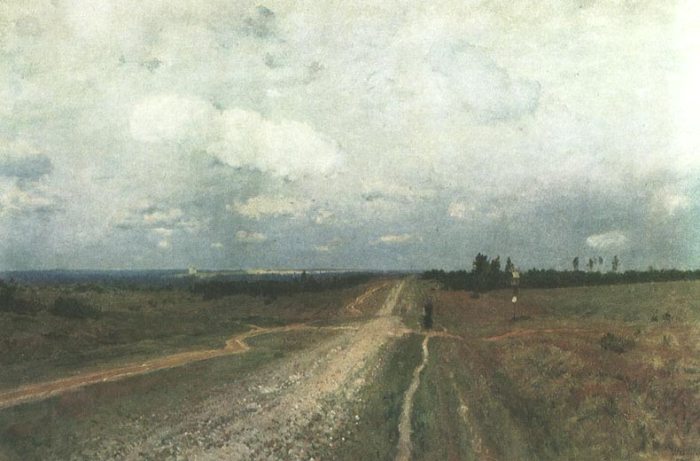 Владимирка, 1892