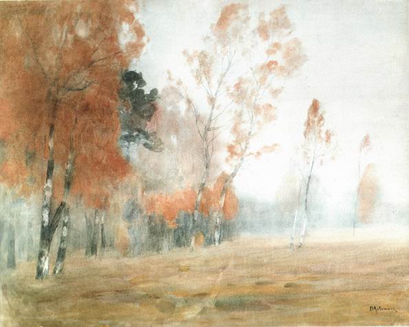 Осень. Туман, 1898