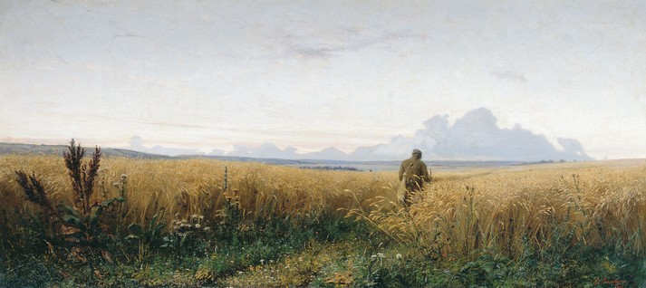 Дорога во ржи, 1881