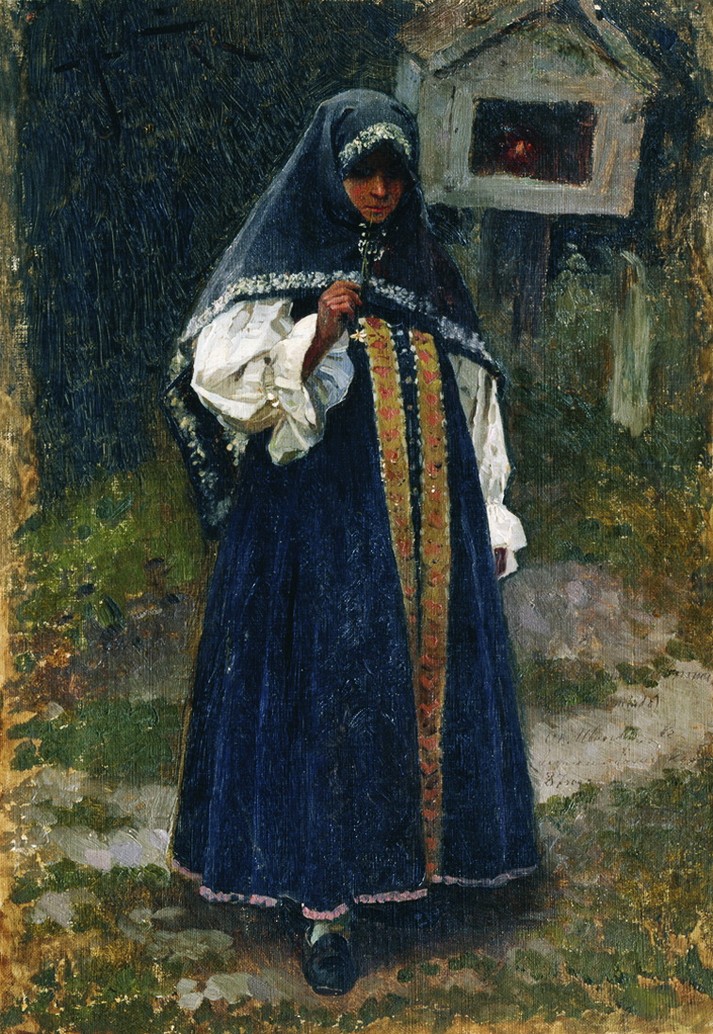 Девушка-нижегородка, 1887