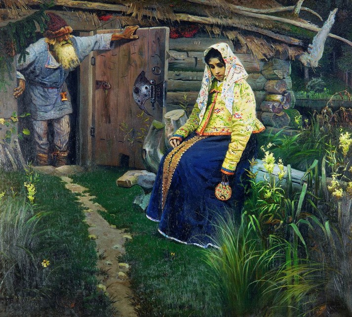 За приворотным зельем, 1888
