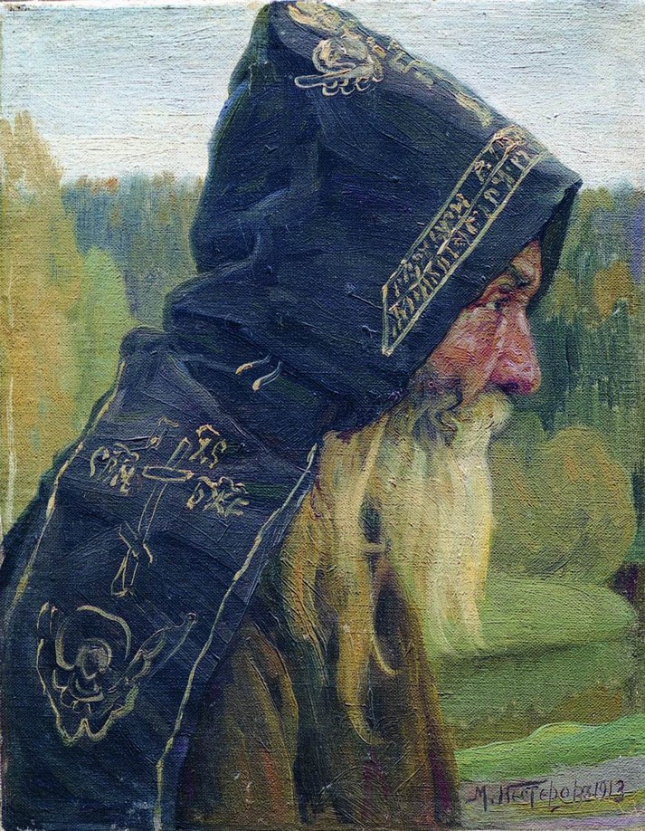 Монах, 1913