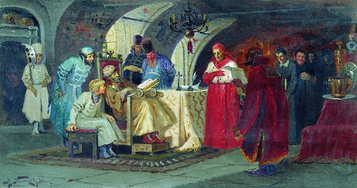Папские послы у Ивана Грозного, 1884