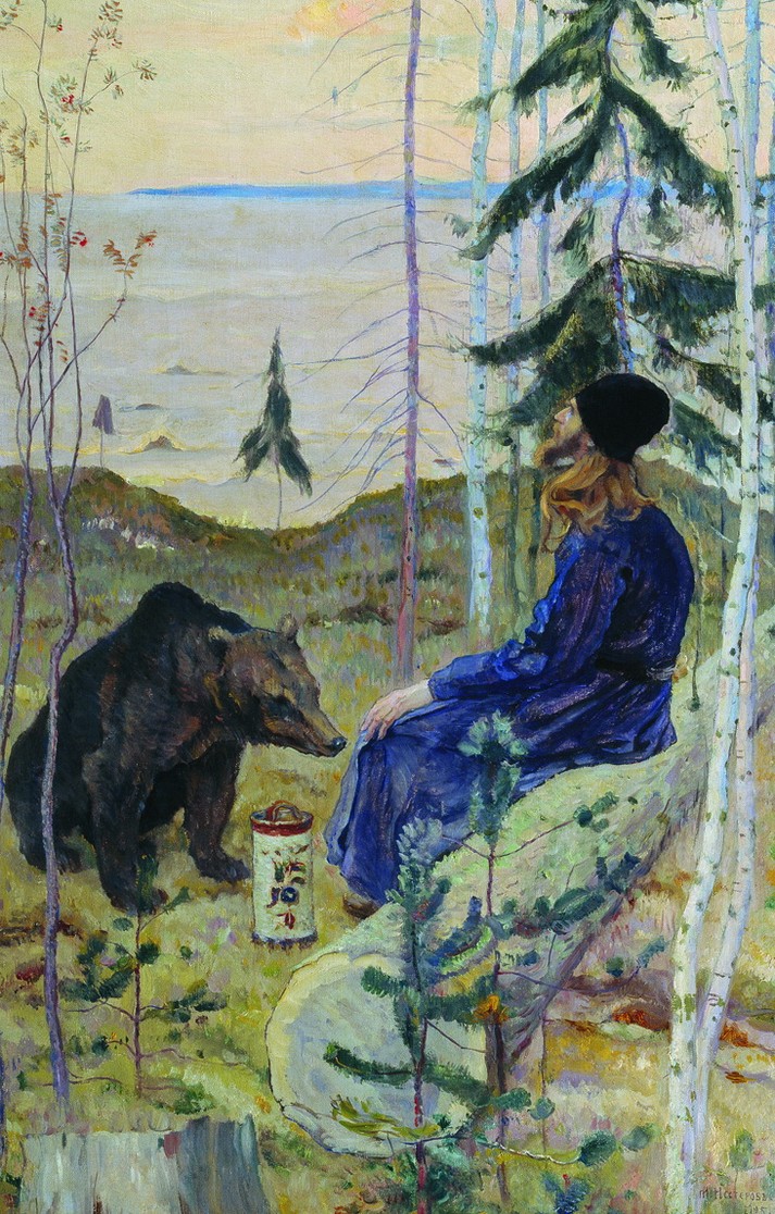 Пустынник и медведь, 1925