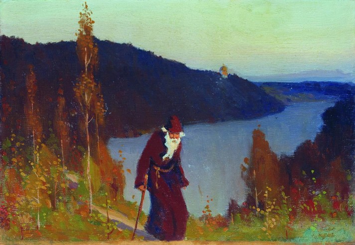 Тишина, 1888