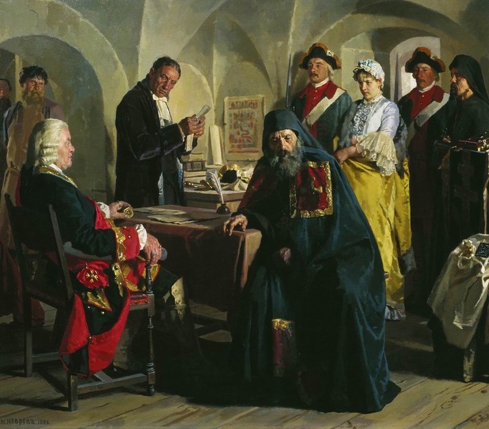 Княжна Прасковья Григорьевна Юсупова перед пострижением, 1886