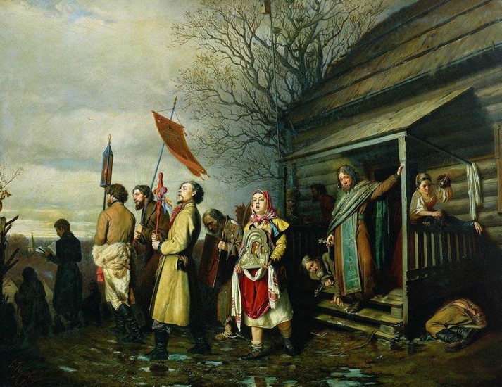 Крестный ход, 1861