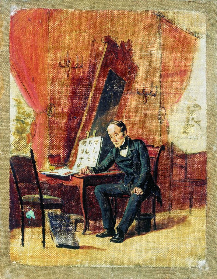 Учитель, 1863
