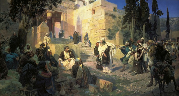 Христос и грешница, 1887