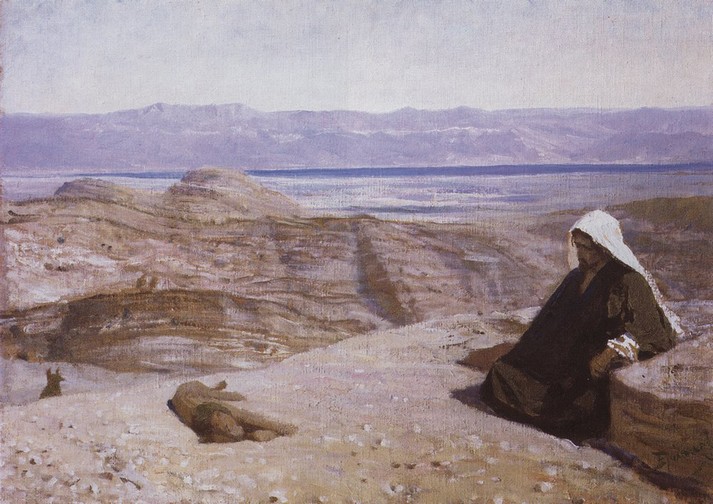 В пустыне, 1909