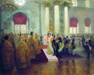 Венчание Николая II и великой княжны Александры Федоровны