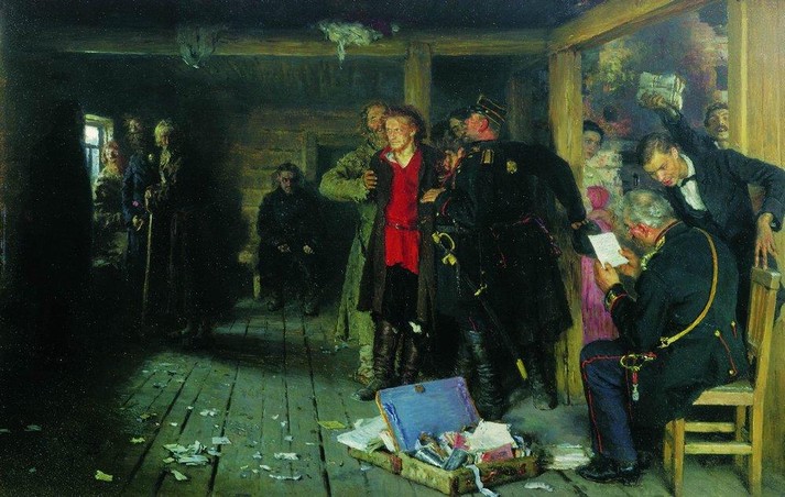 Арест пропагандиста, 1892