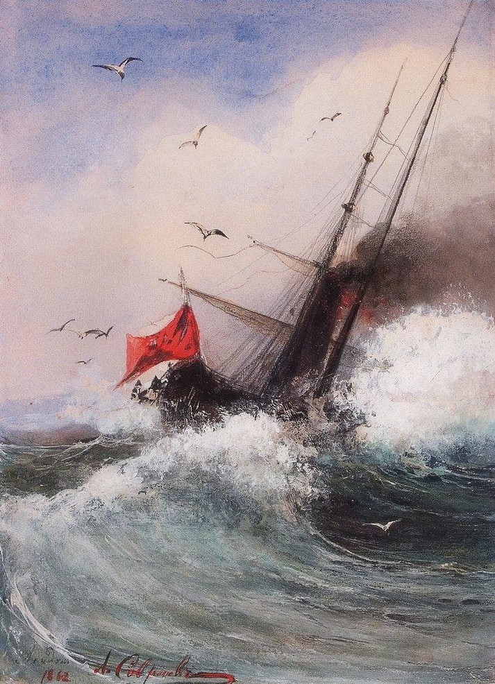 Гибель корабля в море, 1862