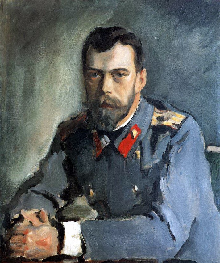 Портрет императора Николая II, 1900