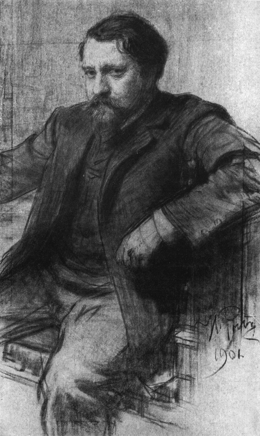 50. Портрет В.А. Серова. 1901