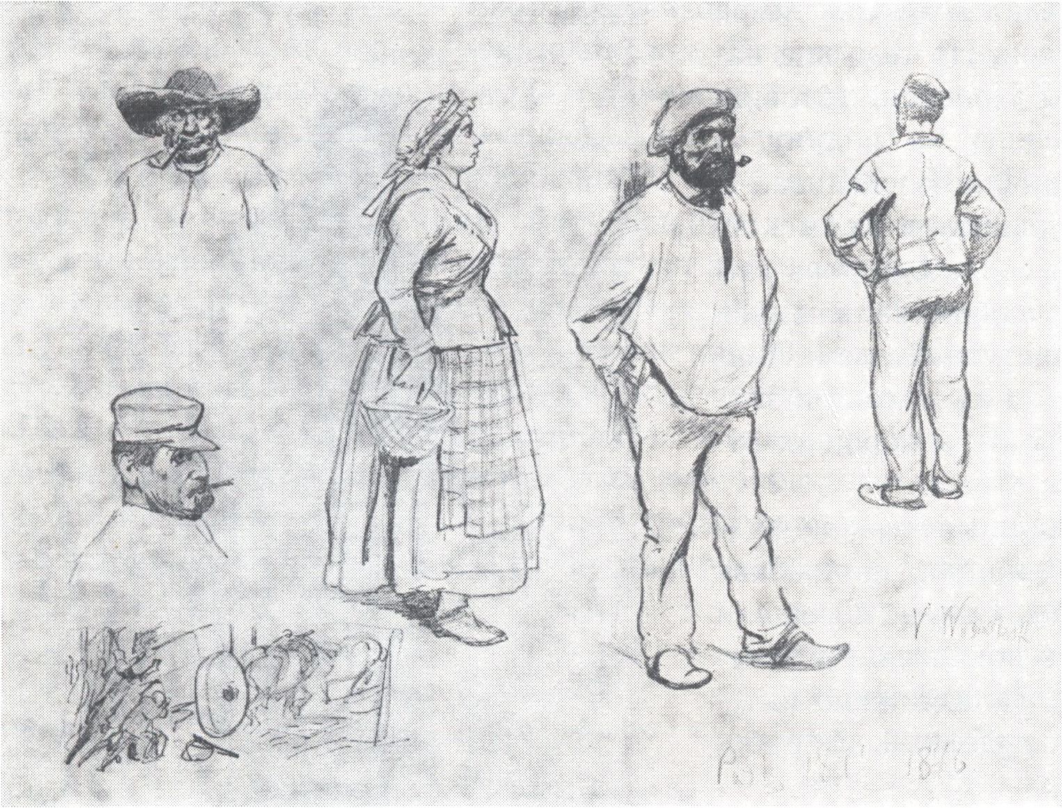 Парижские типы 1875—1876. Рисунок