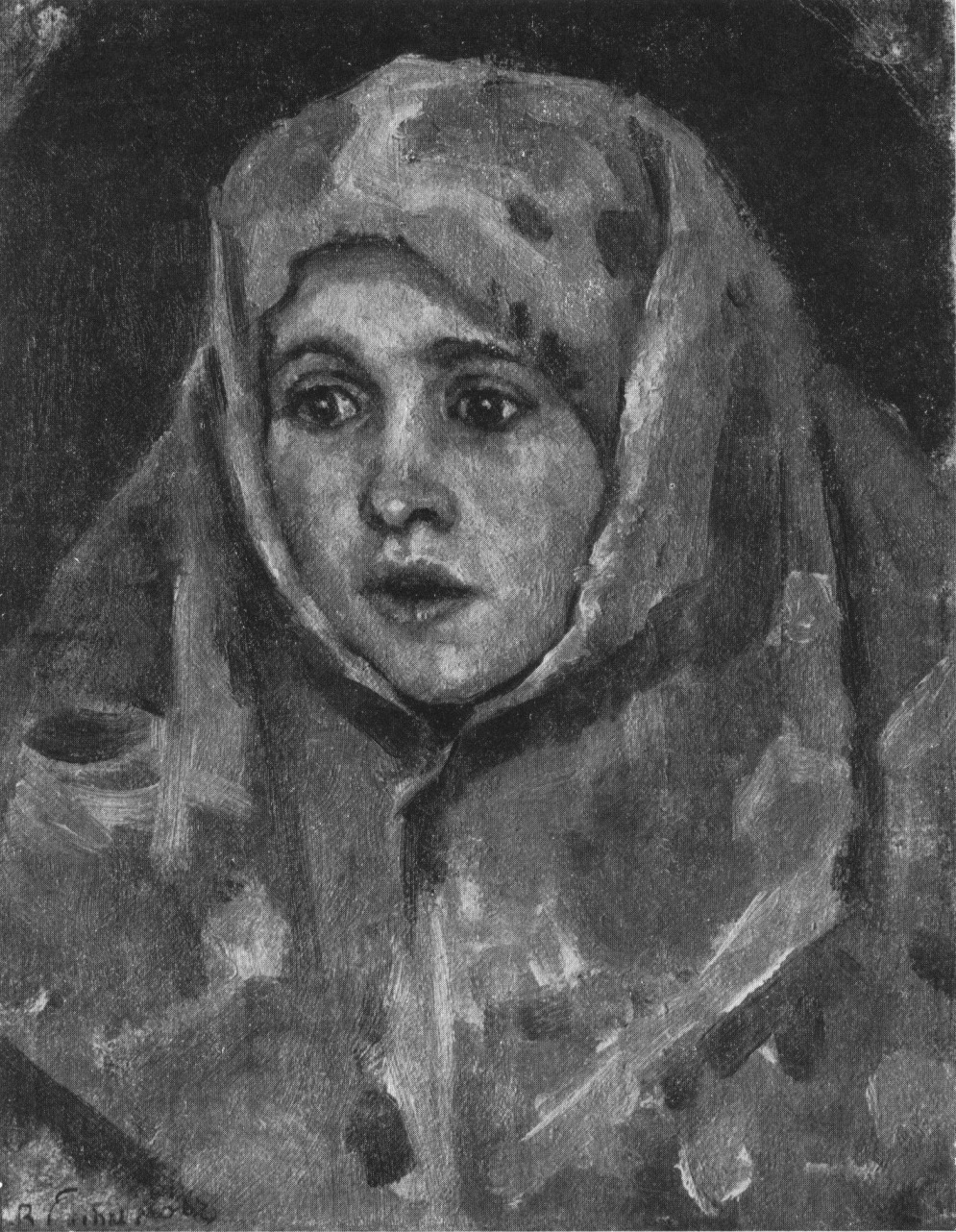 Голова девушки в платке. Этюд. 1885