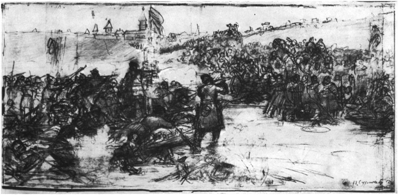 Эскиз картины. 1891