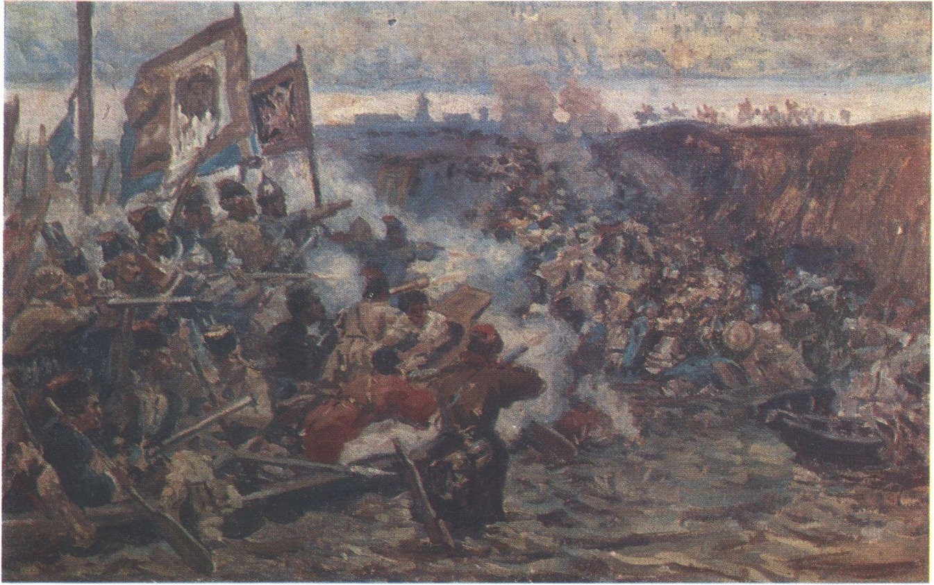 Эскиз картины. 1892