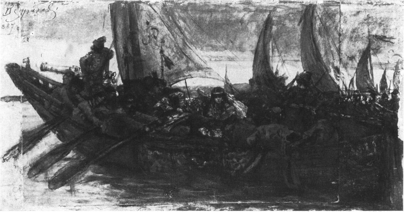 Эскиз картины. 1887
