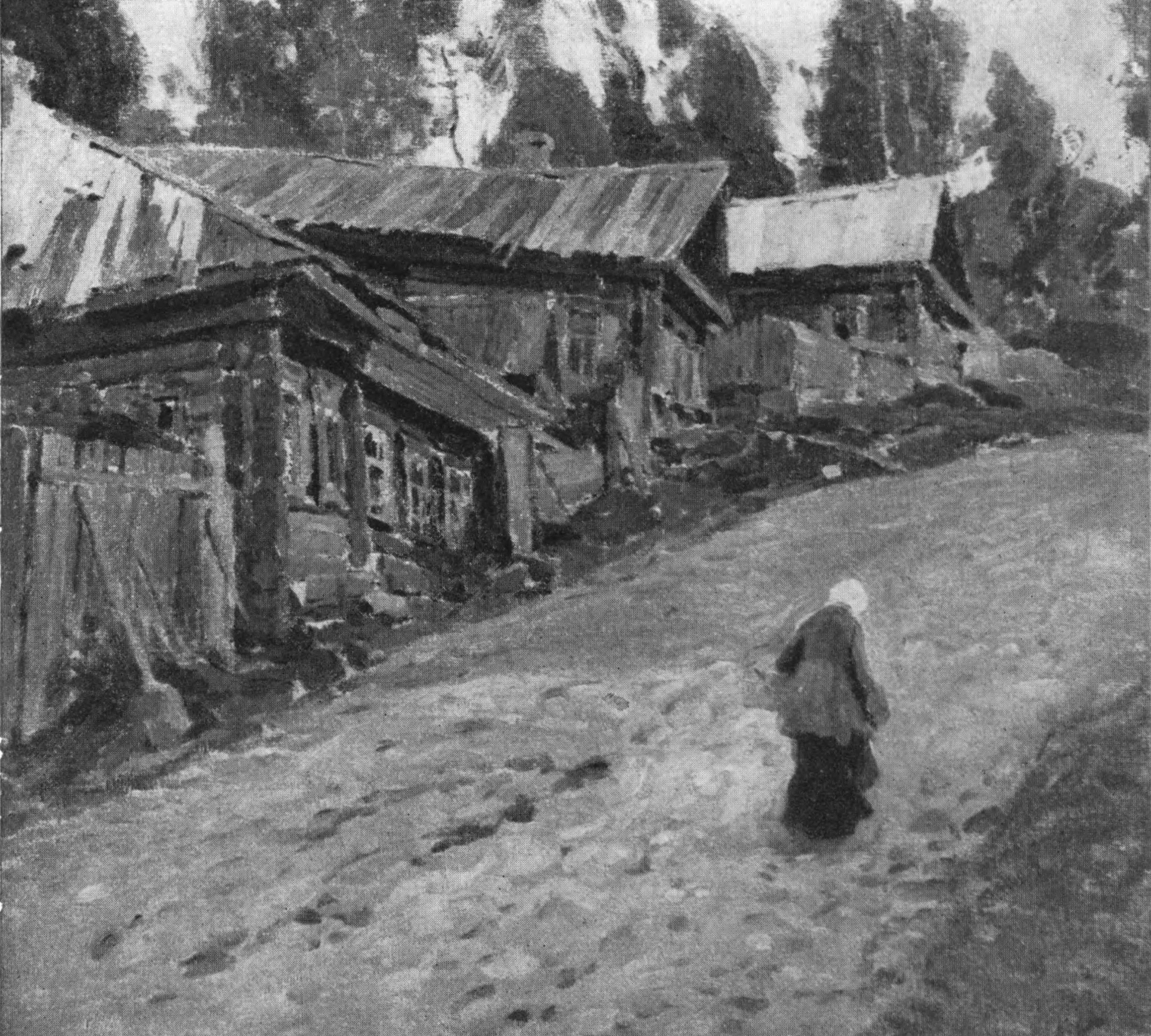 А.М. Корин. Деревня. 1903