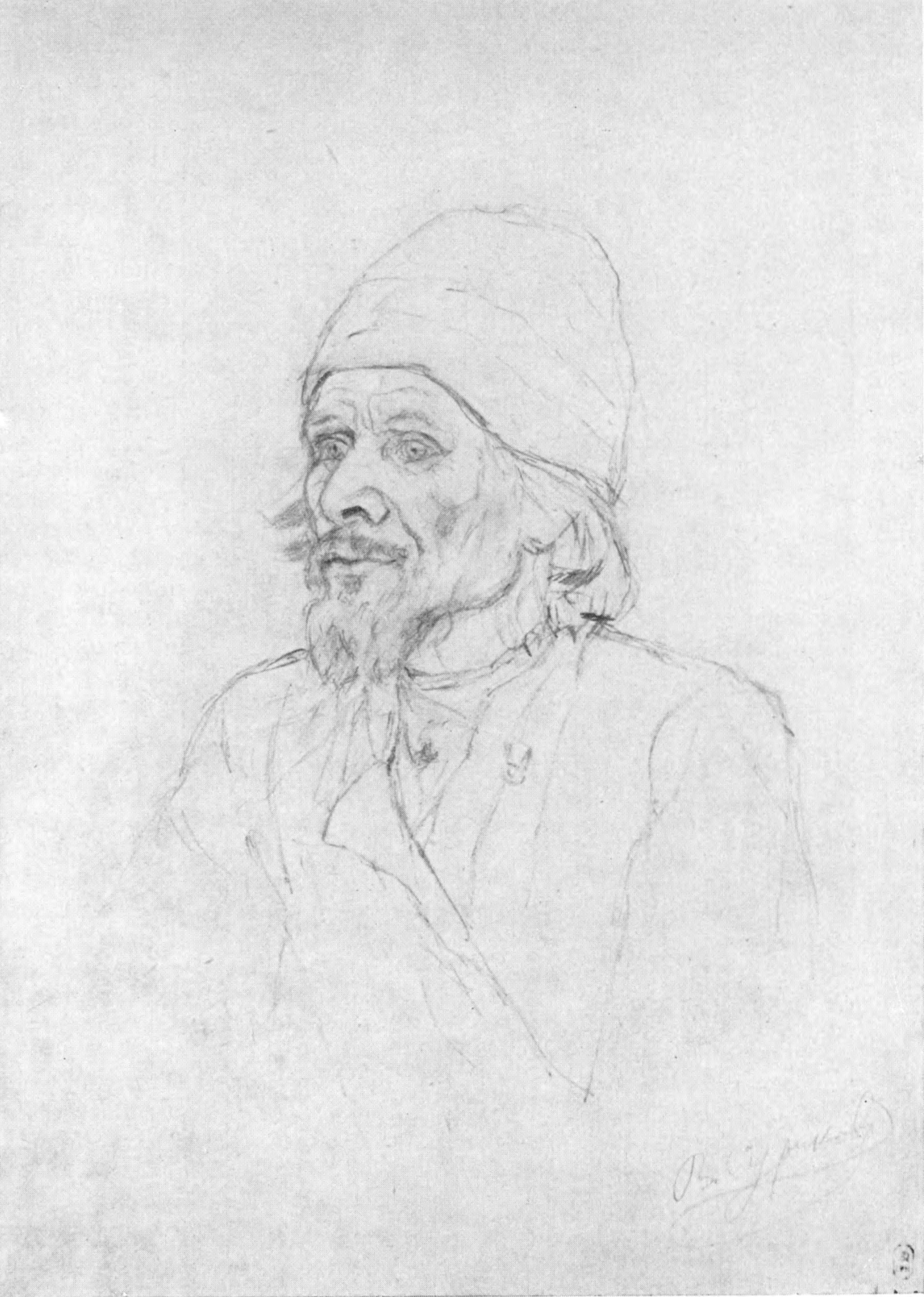 В.И. Суриков. Голова странника. 1884—1885