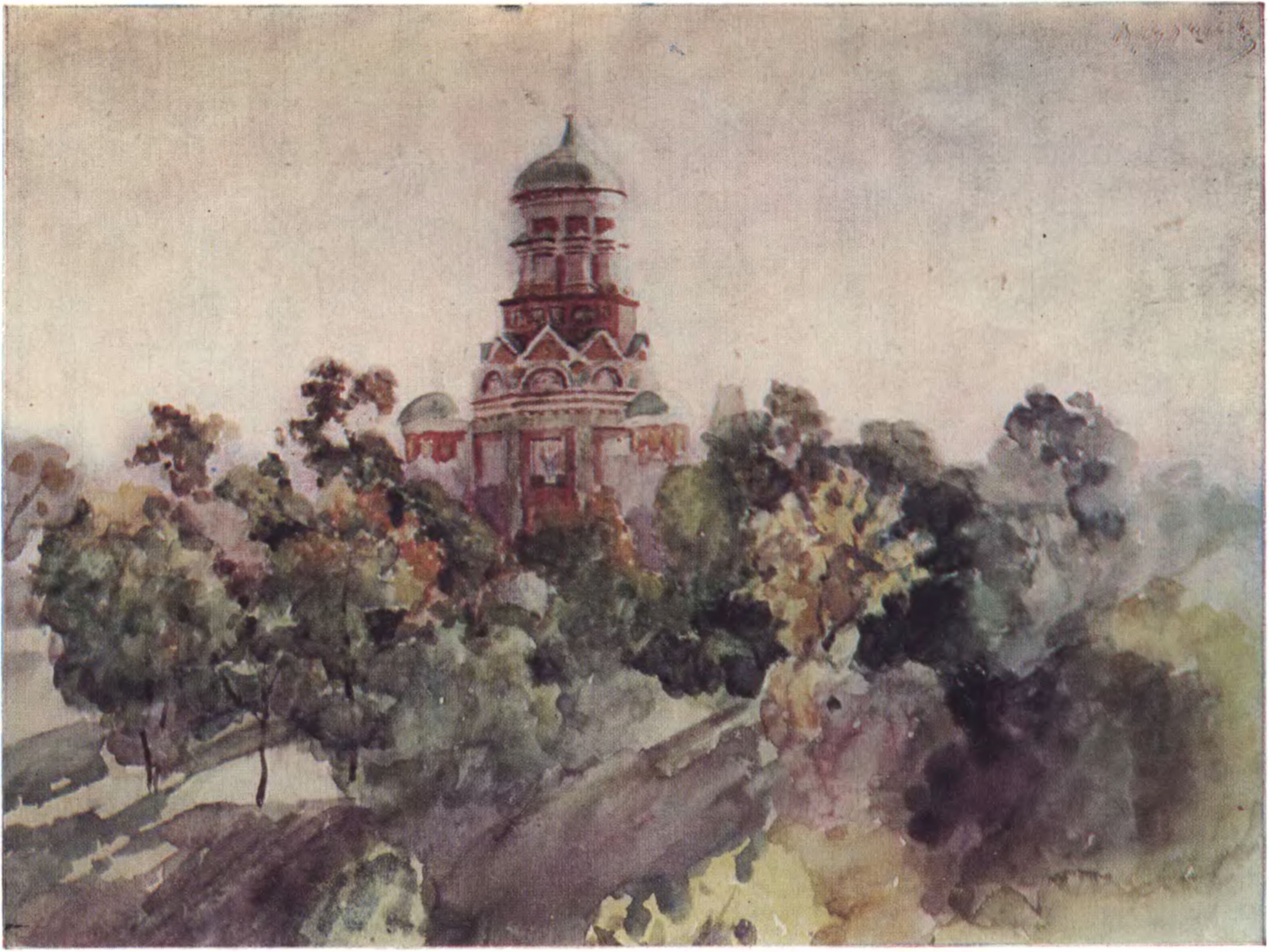 В.И. Суриков. Церковь в селе Дьякове. 1900—1910-е гг.