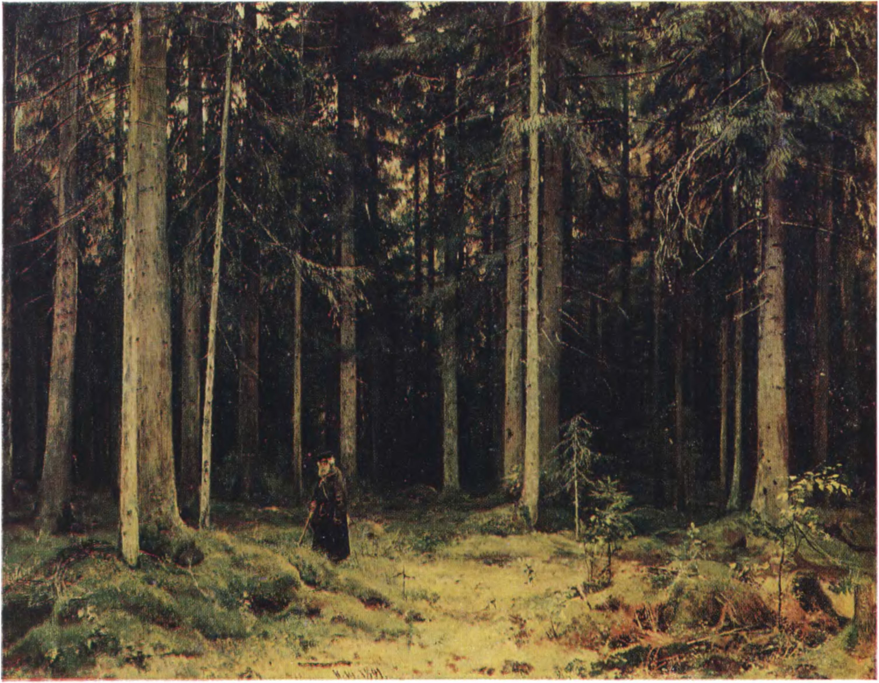 И.И. Шишкин. В лесу графини Мордвиновой. 1891
