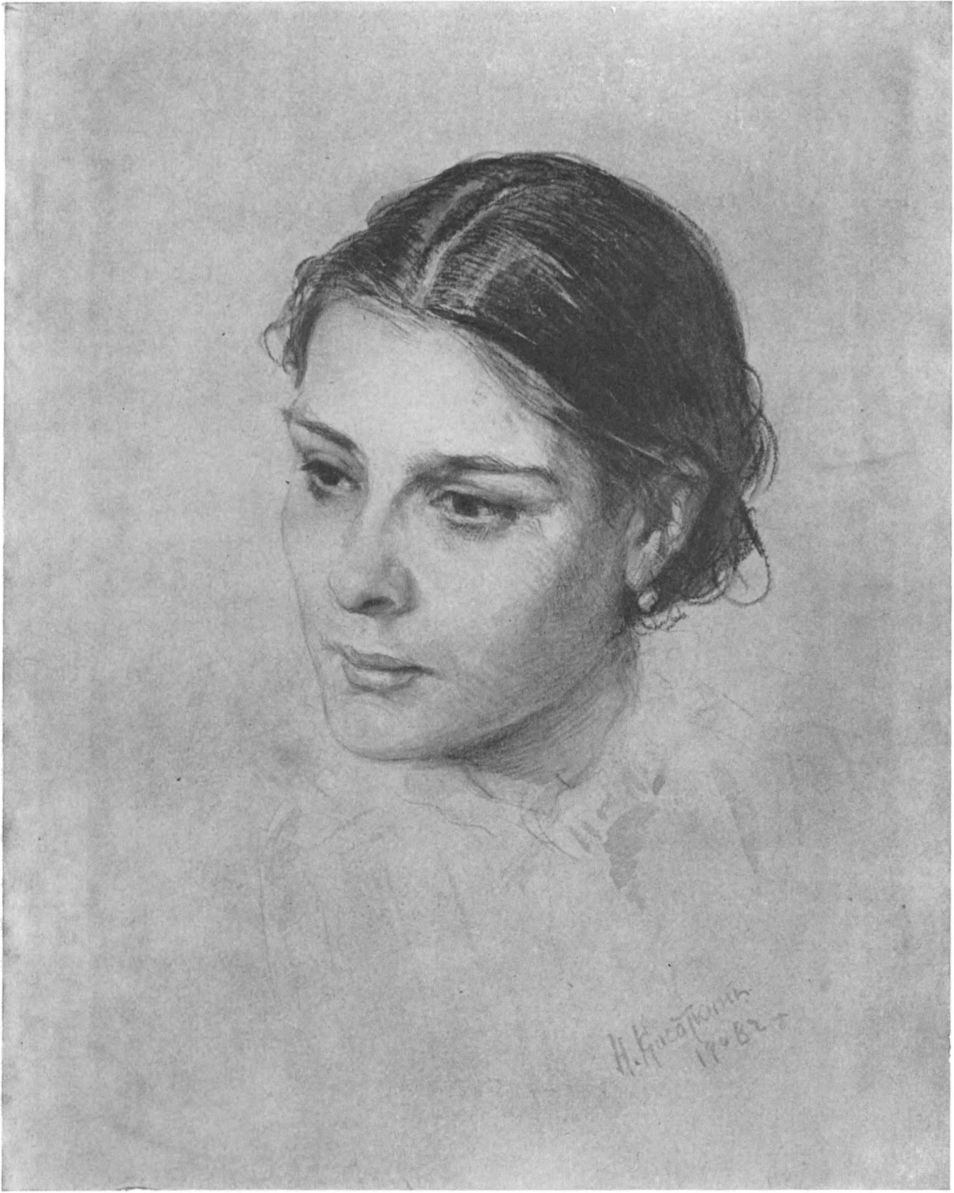Н.А. Касаткин. Голова девушки. 1908