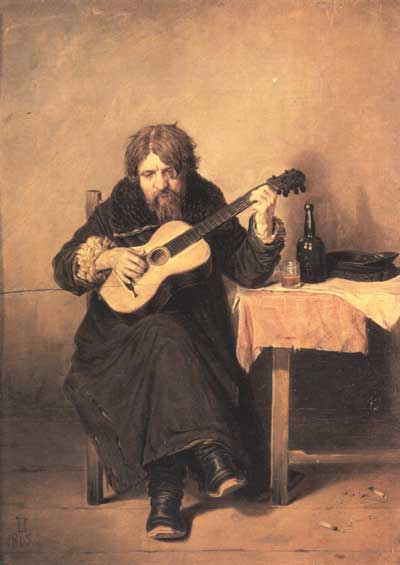 >Перов В.Г. Гитарист-бобыль. 1865 г.