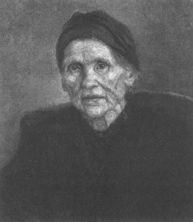 Портрет П.Ф. Суриковой (матери художника). В.И. Суриков. 1894 г.