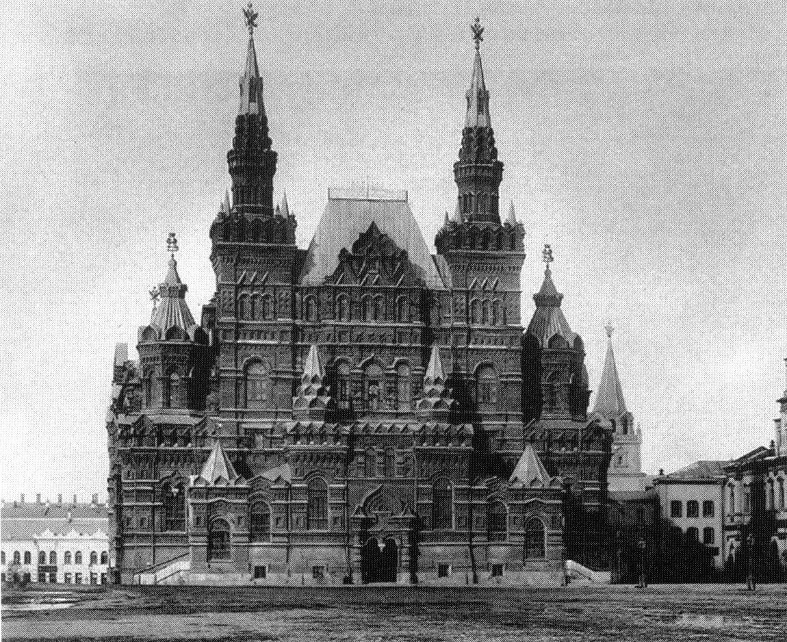 Исторический музей в Москве — в нем находилась мастерская В.И. Сурикова