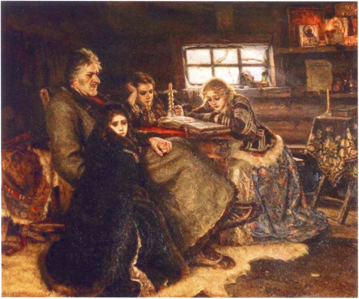 Меншиков в Березове. 1883 г.