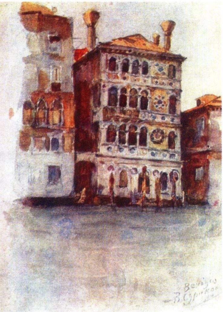 Венеция. Палаццо Дориа. 1900 г.