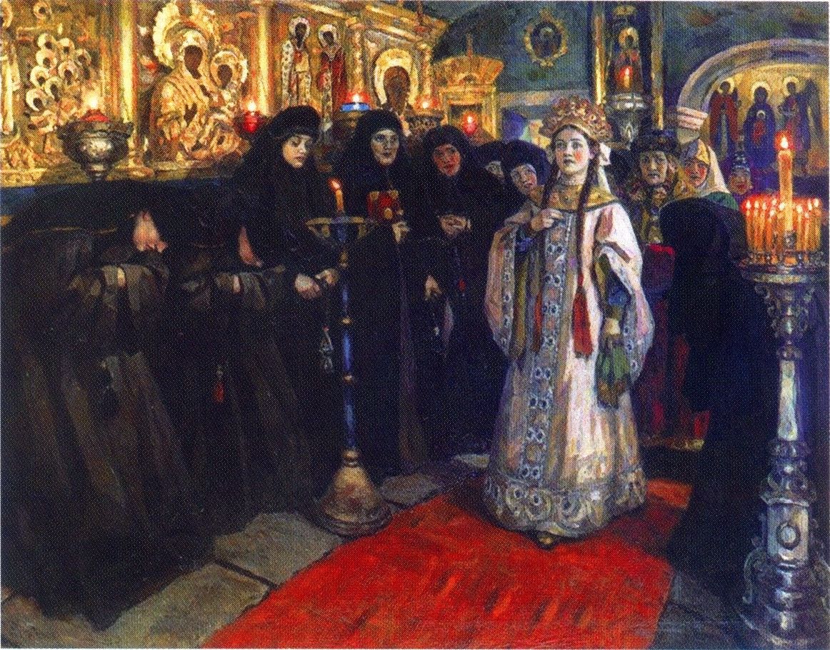 Посещение царевной женского монастыря. 1912 г.